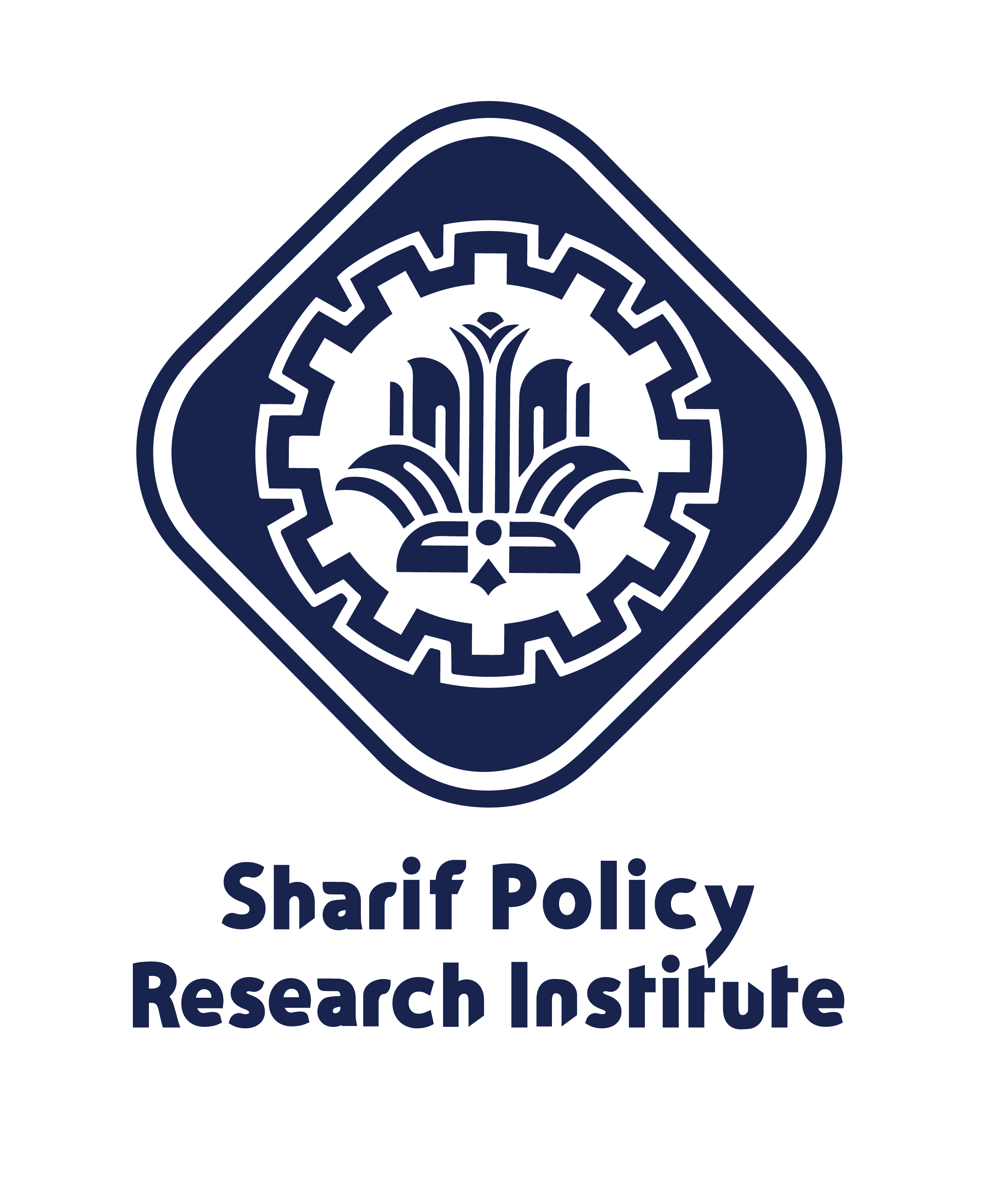 Sharif Policy Research Institute