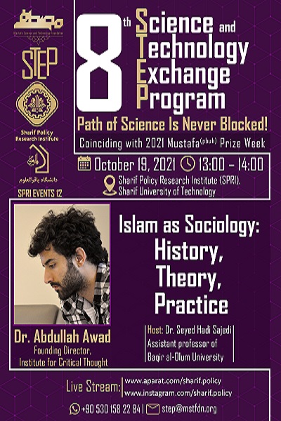 Islam as Sociology History, Theory, Practice