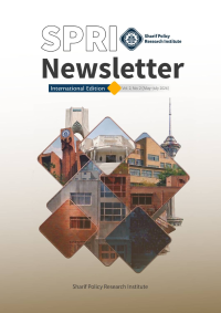SPRI International Newsletter Vol. 2, No. 2 (May–July 2026)
