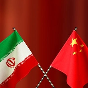 رصدگر موافقتنامه ایران و چین