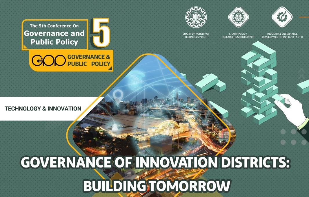 Governance Of Innovation Districts: Building Tomorrow