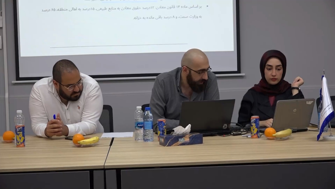 گزارش برگزاری سومین و آخرین نشست خبرگانی فاز سوم پروژه «مطالعه پژوهشی زنجیره آهن و فولاد»