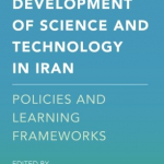 Innovation policy, scientific research, and economic performance: the case of Iran