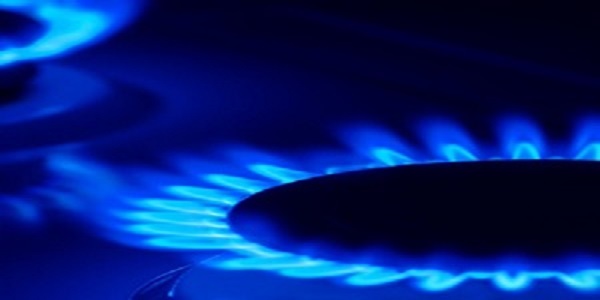 Selected project: improving the commercial status of provincial gas companies