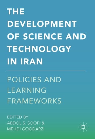 Technological Learning in the Iranian Railroad Industry